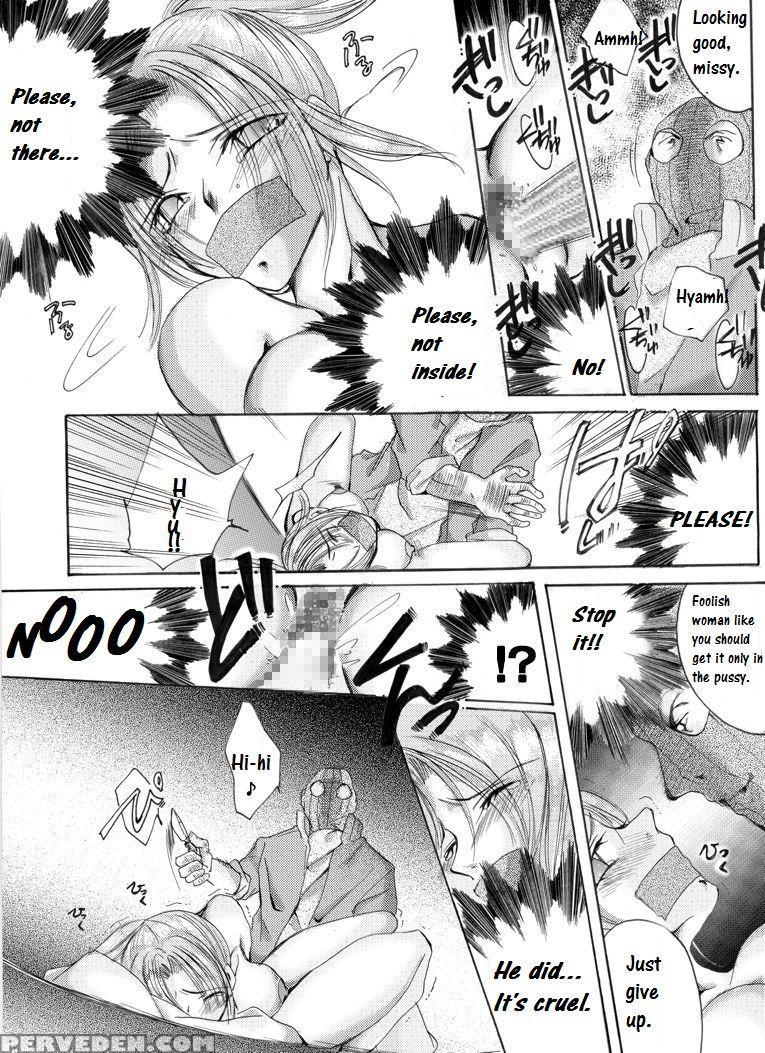 [nightmare Express -akumu No Takuhaibin-] Yokubou Kaiki Dai 181 Shou - Mayonaka No Kinbaku Rapist Shigyaku Koufungata - [english] Chapter 1000 Page 11